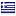 lasadelitas.cz is hosted in Greece